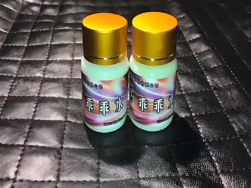 催听迷用品5748-HQ型号